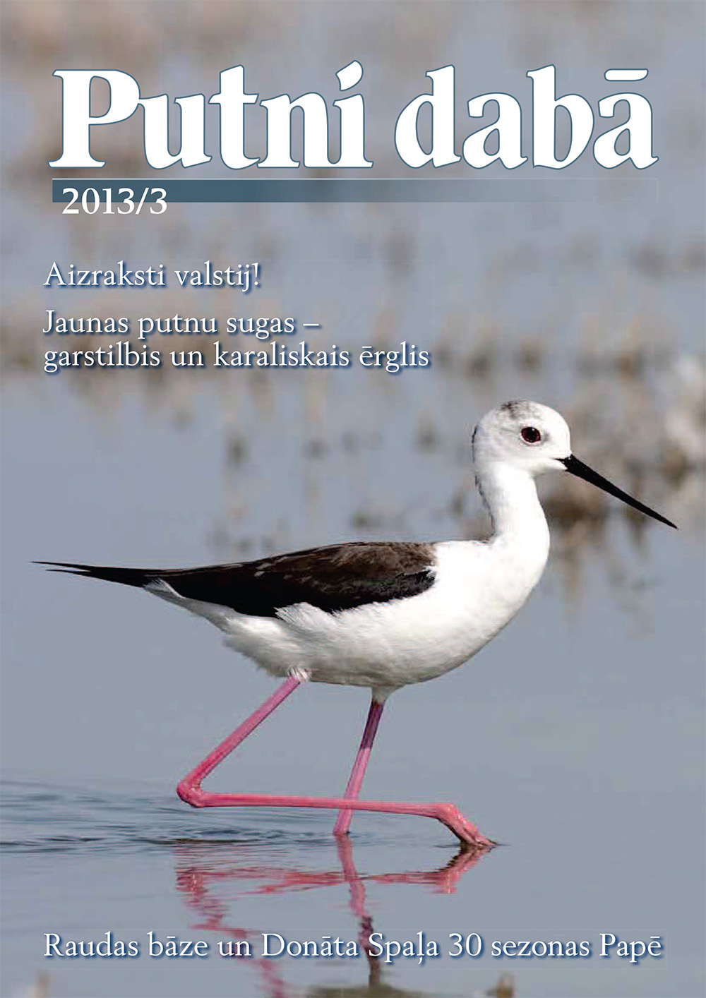 Putni dabā 63 (2013/2)