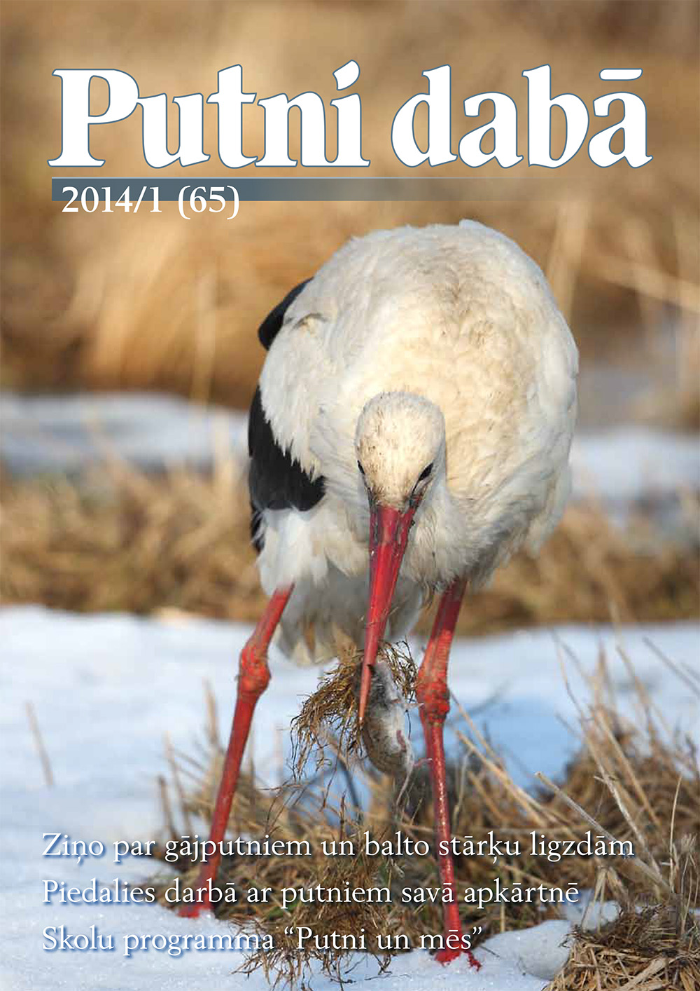 Putni dabā 65 (2014/1)