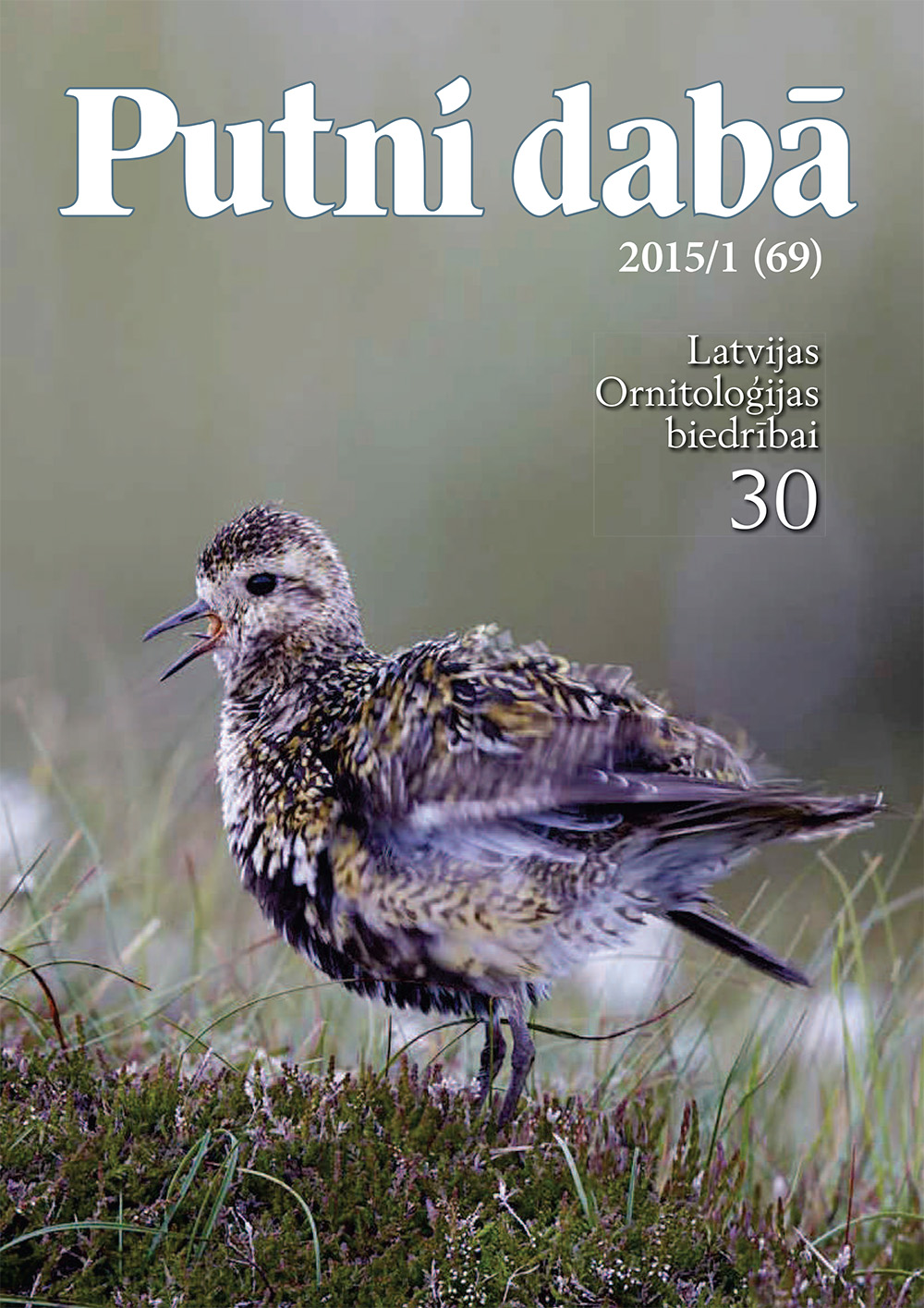 Putni dabā 69 (2015/1)