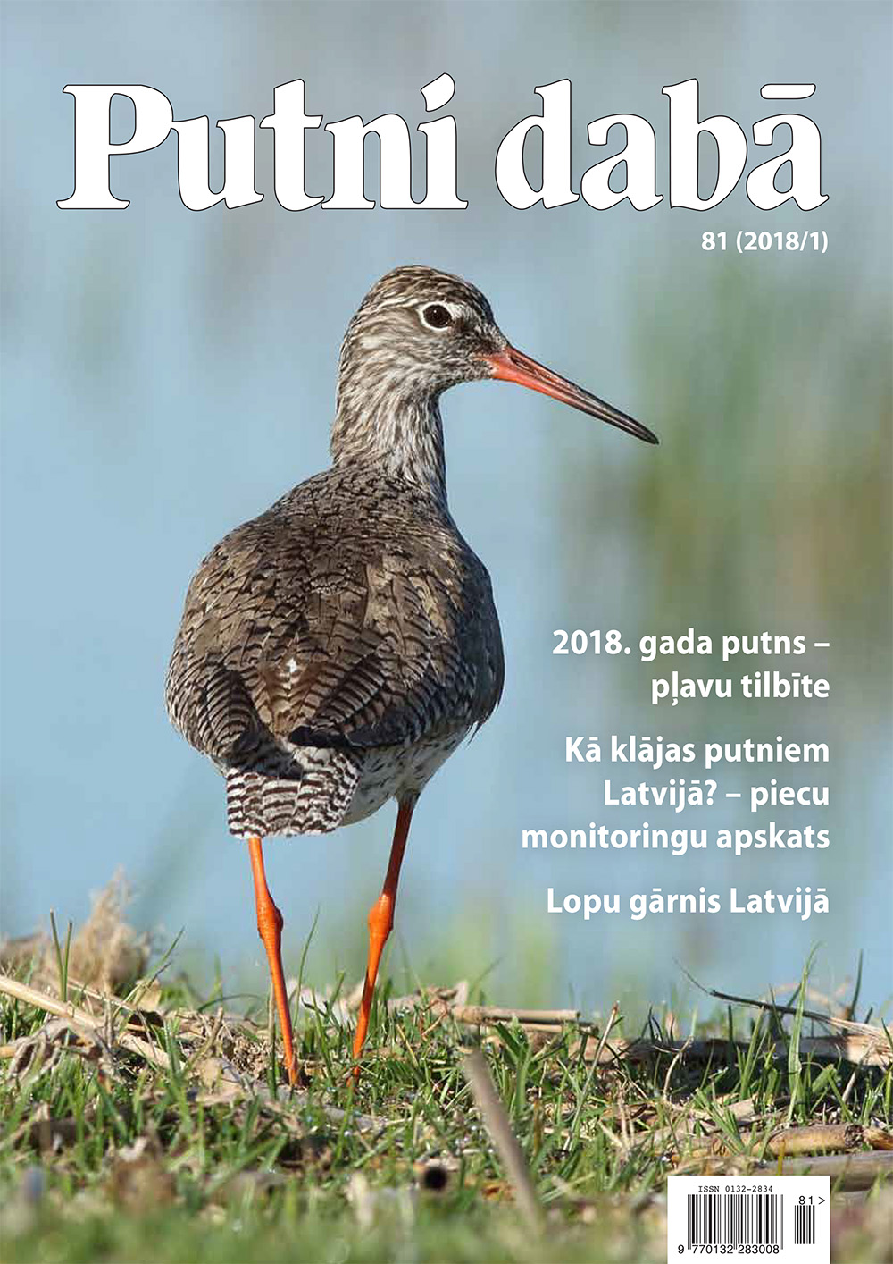 Putni dabā 81
