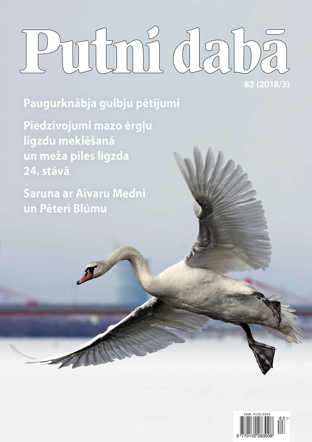 Putni dabā 83 (2018/3)
