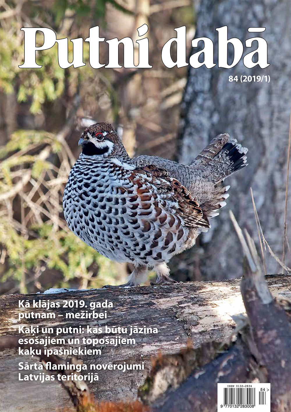 Putni dabā 84 (2019/1)
